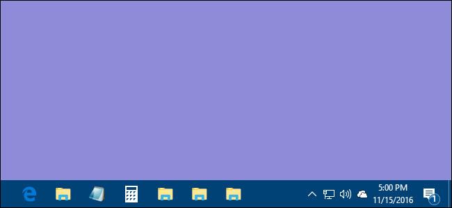 Windows 작업 표시줄에 폴더를 고정하는 방법에 대한 지침