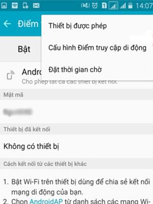 如何加速 Android 手機上的 Wifi 熱點速度