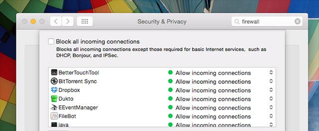 I Mac hanno davvero bisogno di un firewall?