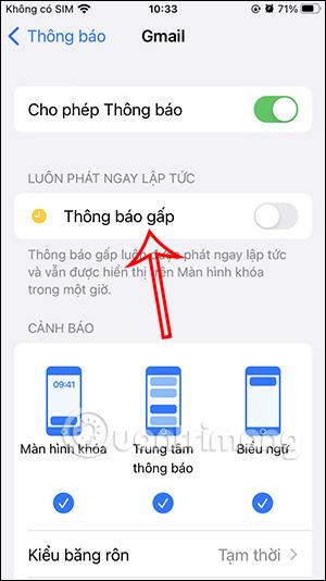 如何使用 iPhone 上的緊急通知功能