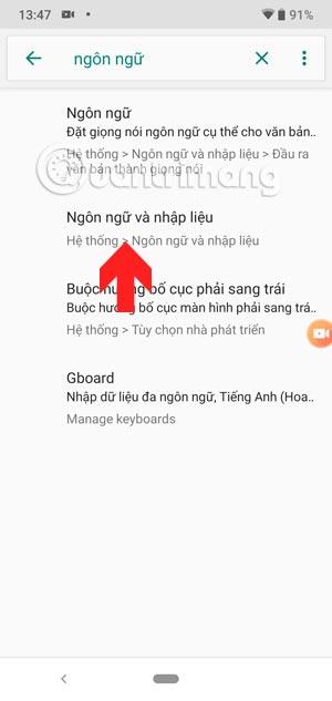 베트남어 사용 시 OK Google에 전화하기 위해 Voice Match를 켜는 방법