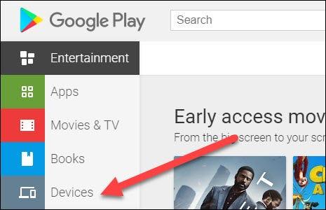 Google ストアとは何ですか? Google ストアには何がありますか?