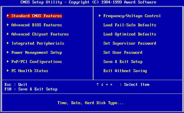 BIOS を使用してコンピューターを使いこなすための 5 つのヒント