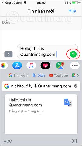 Gboard キーボード アプリケーションでメッセージを翻訳する方法