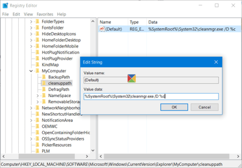 Ошибка «Отсутствует очистка диска» в Windows 10/8/7, как ее исправить