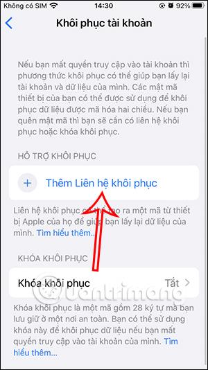 如何開啟 iCloud 進階資料保護