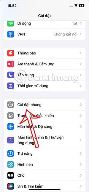 如何關閉 iPhone 上的拼字檢查